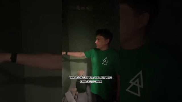 Сауна в доме по технологии ЛСТК+пенобетон ? #лстк #каркас #стройка #строительство #пенобетон #сауна смотреть онлайн