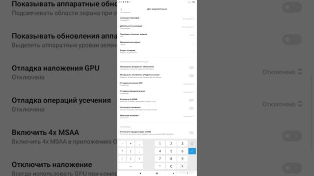 как сделать так что бы в роблоксе работала кнопка прыжка. смотреть онлайн