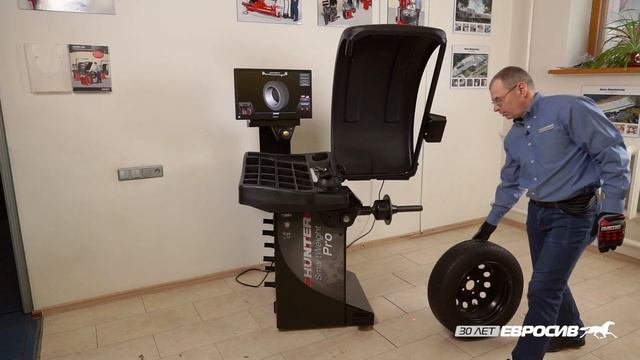 Балансировочный станок Hunter SmartWeight Pro смотреть онлайн