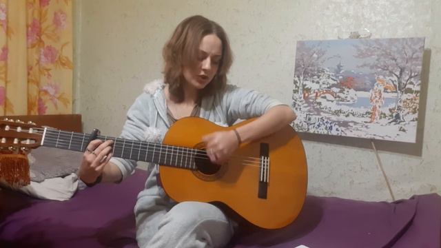 Нервы - Наверное, я слишком влюблен|cover смотреть онлайн