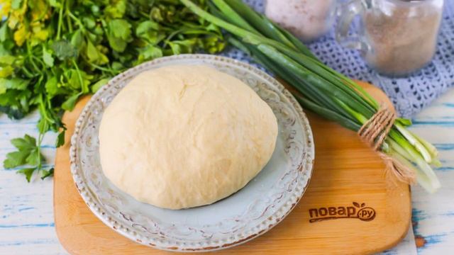 Сборник рецептов