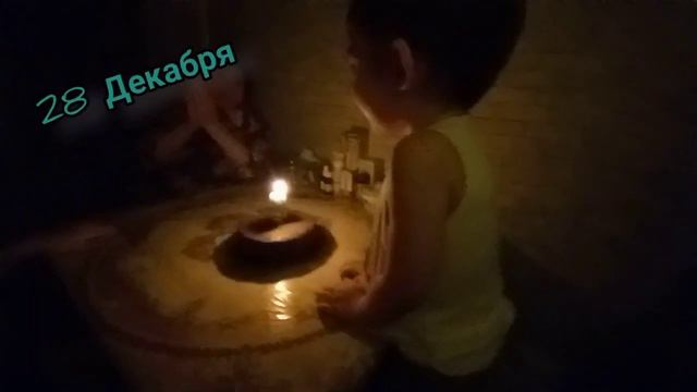 Даже если болеешь, но свечку задуть надо))) смотреть онлайн