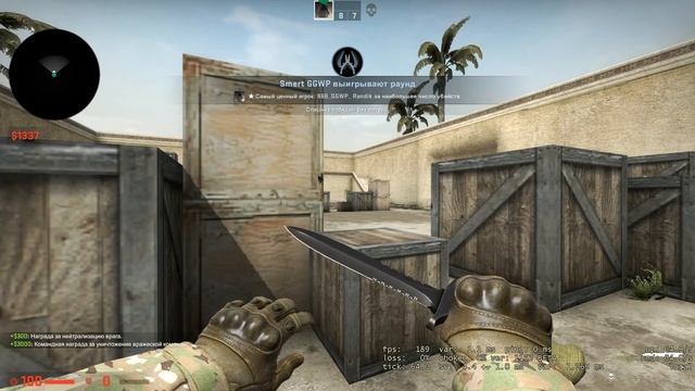Аимка с достойным по скилу игроком в Кc:го!!!(N2) смотреть онлайн