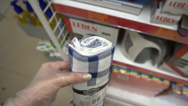 ГАЛАМАРТ УСПЕВАЙТЕ! АКЦИИ и СКИДКИ ПОЛЕЗНЫЕ ТОВАРЫ смотреть онлайн