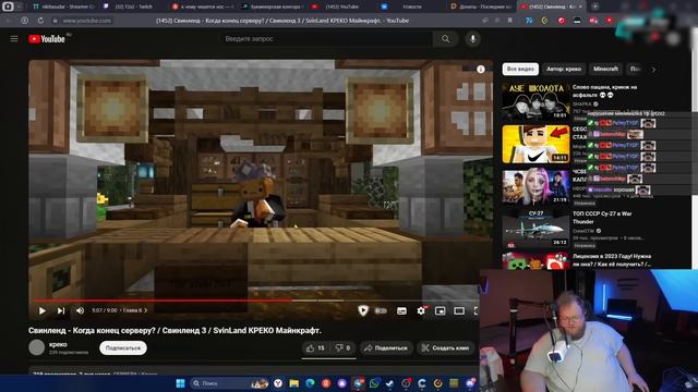 РЕАКЦИЯ T2x2: Свинленд - Когда конец серверу? / Свинленд 3 / SvinLand КРЕКО Майнкрафт.