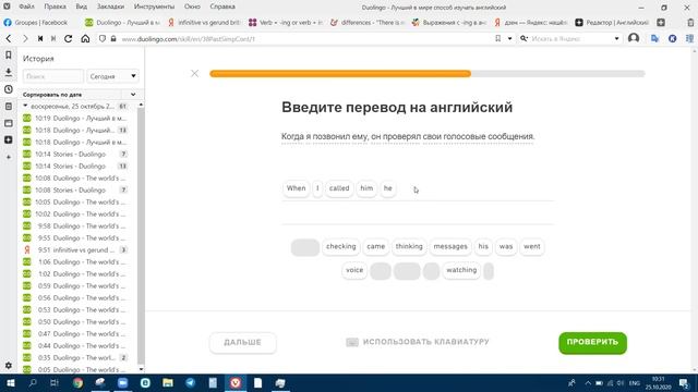 zoom 0 смотреть онлайн