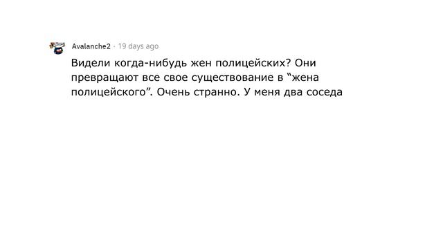 Как люди теряют индивидуальность? смотреть онлайн