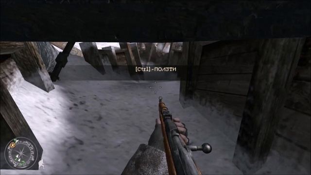 Игра Call of Duty 2 геймплей, видео обучающая миссия смотреть онлайн