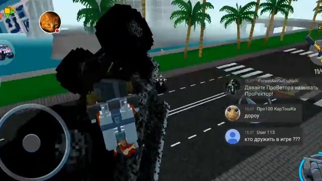 #4 Адовые БАГИ в играх ► Розовый Беспредел (Block City Wars) смотреть онлайн