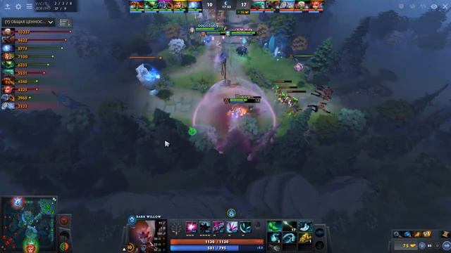 ДАРК ВИЛЛОУ ОТ VP.SAVE- | DARK WILLOW DOTA 2 7.28C смотреть онлайн