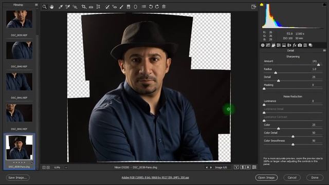 Photoshop Merging multiple images for portrait tutorial #3 смотреть онлайн