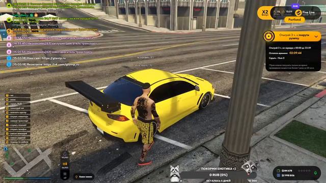 GTA 5 RP Five Live Смотрим что Нового ? Жив ли он ? Увидим ! смотреть онлайн