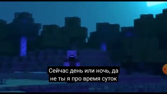 Клип Фиксая лук батун смотреть онлайн