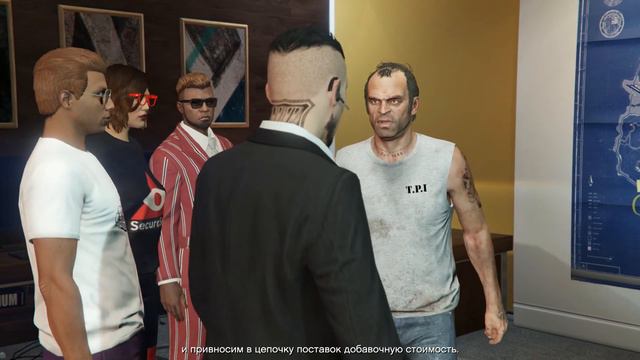 Серия А финансирование / Grand Theft Auto V смотреть онлайн