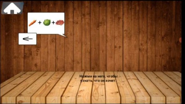 обзор бабл квас мультиплеер