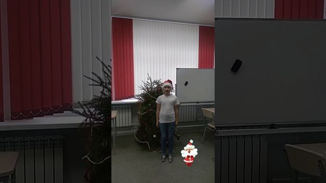 Акция «Стихи для Деда Мороза»!? ?❄ смотреть онлайн