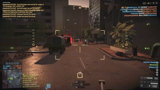 Battlefield 4: Dragon's Teeth - Затонувший "Дракон" смотреть онлайн