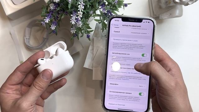 Обзор Apple AirPods Pro 2 для магазина смотреть онлайн