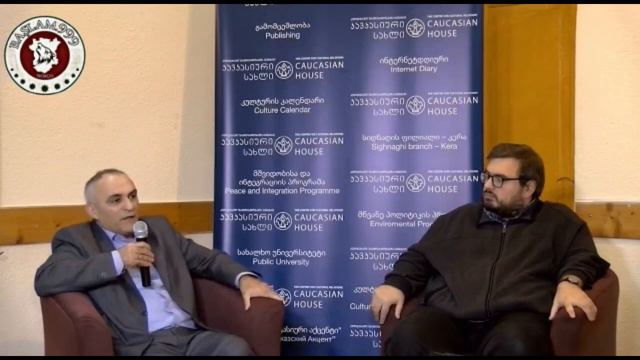 Нохчи История!