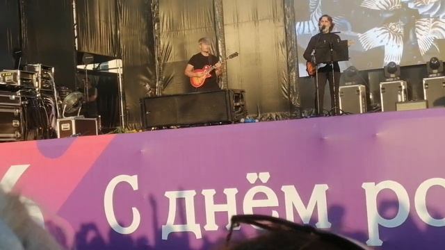 Слава Бутусов Тюмень 30 июля 2022 дыхание смотреть онлайн
