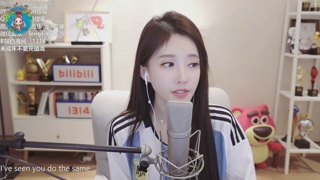 Фэн Тимо Идеальная