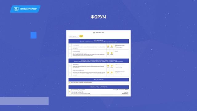 Jumerix - самый выделяющийся Joomla шаблон смотреть онлайн