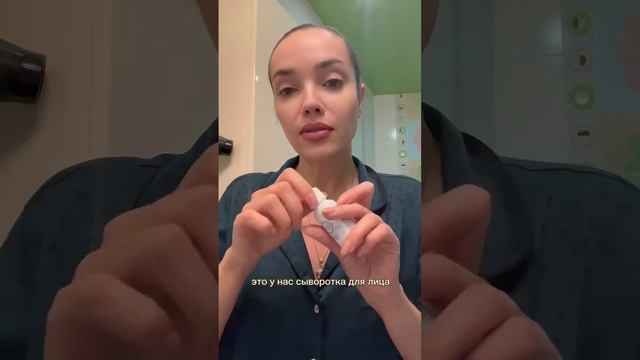 Мария @mariamakeupirk протестировала сахарный скраб для губ и бровей и сыворотку лифтинг от Naduk смотреть онлайн