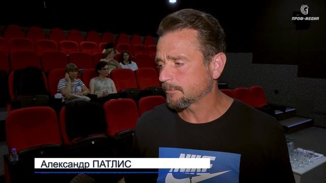 Семейный вопрос: «Что значит – быть настоящим отцом?» смотреть онлайн