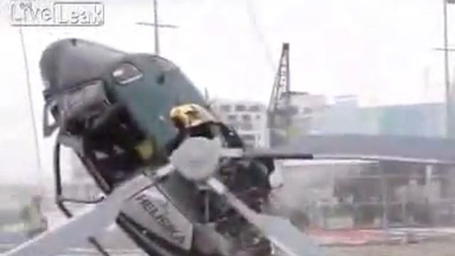 Крушение вертолета смотреть онлайн