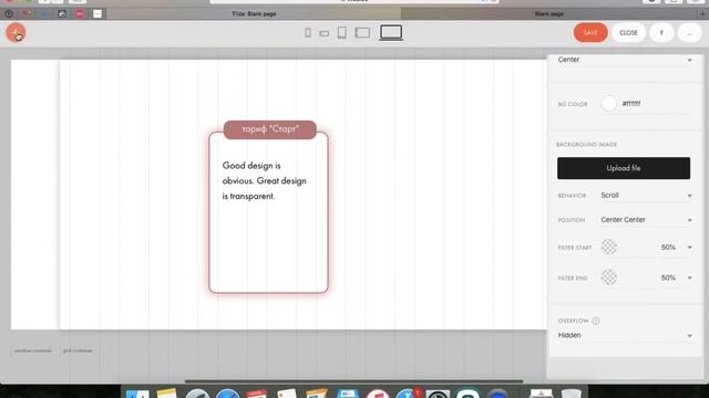 tilda. Shape мүмкіндіктері. zero block. Сайт жасаудан толық курс. 10-сабақ смотреть онлайн