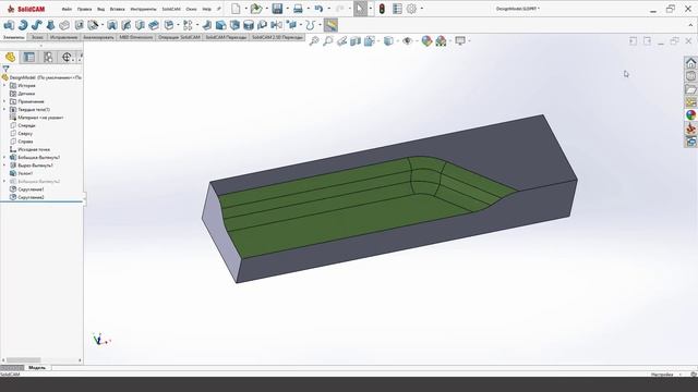 Уроки SolidCAM: Быстрый способ выбора поверхностей II