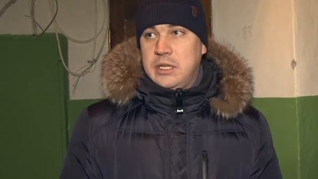 Рабочий визит в Харпе (спец.реп.) 04 12 2019 смотреть онлайн