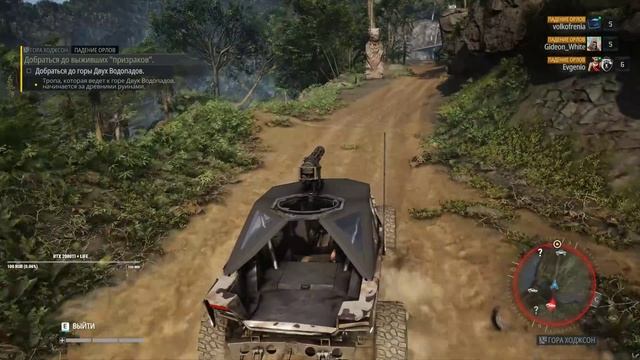 Tom Clancy’s Ghost Recon Breakpoint Прохождение и Обзор Беты [1440p, Ultra] смотреть онлайн