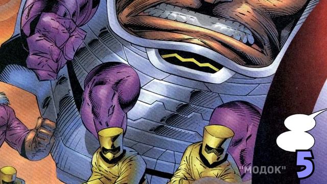 ТОП-10: Злодеи MARVEL которые не попали в кино смотреть онлайн