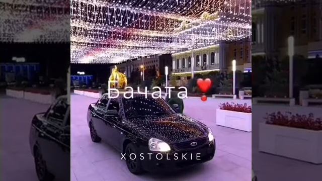 Шейх Мансур - Бачата | футаж | смотреть онлайн
