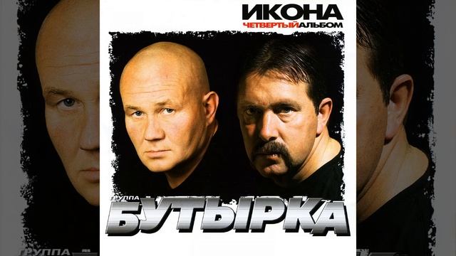 Аттестат смотреть онлайн