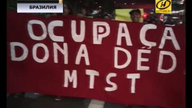 Работники метро Сан-Паулу объявили бессрочную забастовку смотреть онлайн