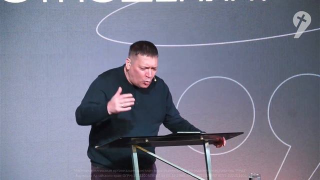 Владимир Скандаков: «Зачем мне в церкви Взаимоотношения?» // Богослужение 25.02.24 смотреть онлайн