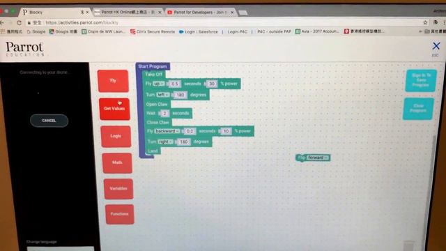 Parrot Mambo block coding- part 2 (connect, transfer & execute) смотреть онлайн