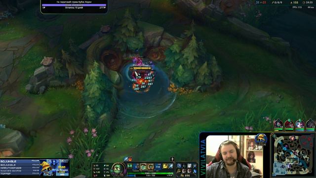 НОВАЯ СТРЕТЕГИЯ АМУМУ | БАГ В ИГРЕ Лига Легенд | Amumu League of Legends смотреть онлайн
