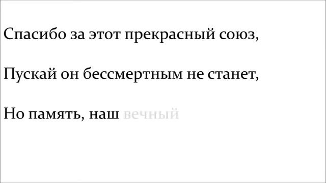 Виталий Ульянов ''Коллектив'' (Стихотворение) смотреть онлайн