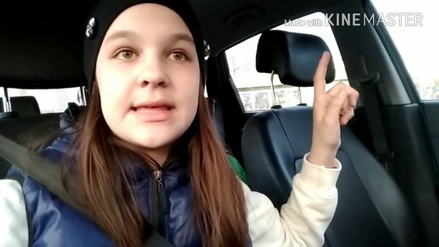 Влог/ магазины/ покупки смотреть онлайн