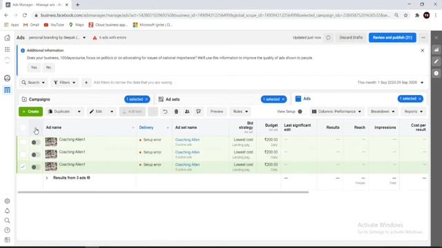 How to Create Multiple Ad Sets & Ads in a Campaign 2022 ? | Lesson:56 смотреть онлайн
