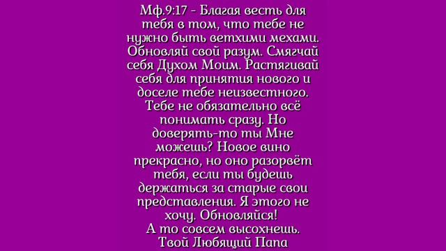 Не обязательно всё понимать :) смотреть онлайн