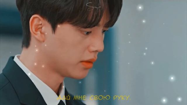Клип к дораме |любовный сигнал?| смотреть онлайн