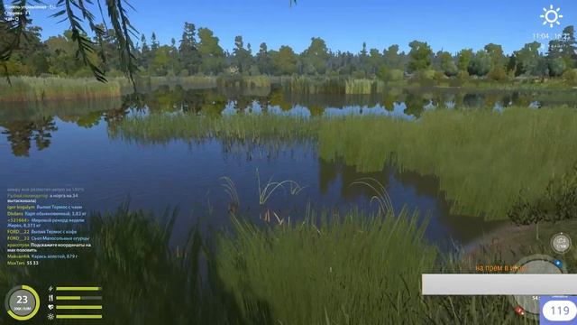 русская рыбалка 4. качаемся до суры.Розыгрыш удилищ, наживки,прикормки!!!!!!!!!!!!!!!!!!!! для нови смотреть онлайн