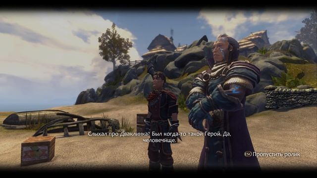 О чём был Fable ? (Часть 1) смотреть онлайн