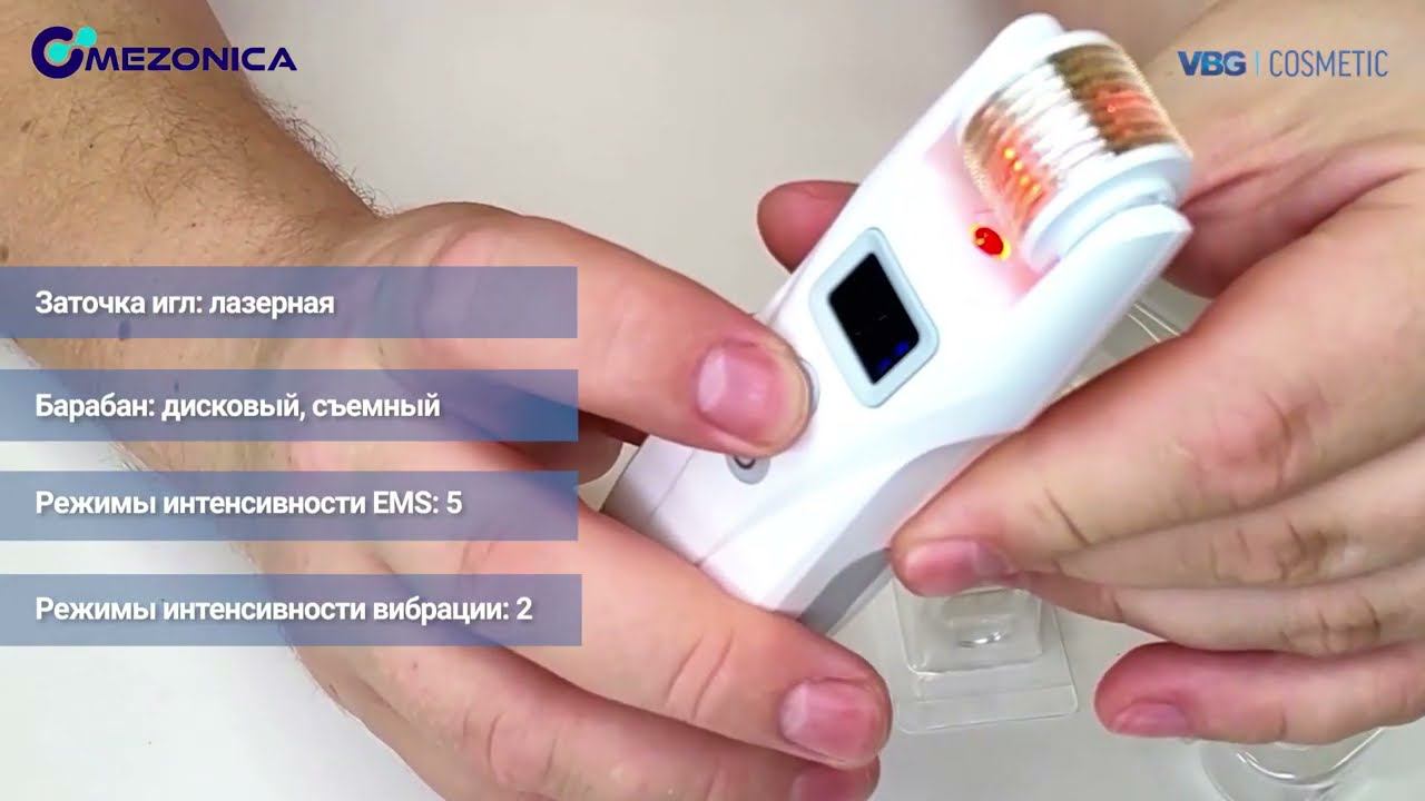 Mezonica BioRollerG5 Мезороллер 2 съемные насадки Мезотерапия 540 0.5мм с доп функцией EMS микротоки