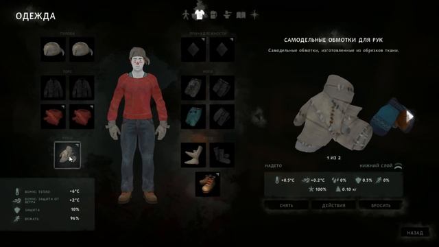 THE LONG DARK. ОБЗОР ОБНОВЛЕНИЯ STEADFAST RANGER. V 1.48 смотреть онлайн