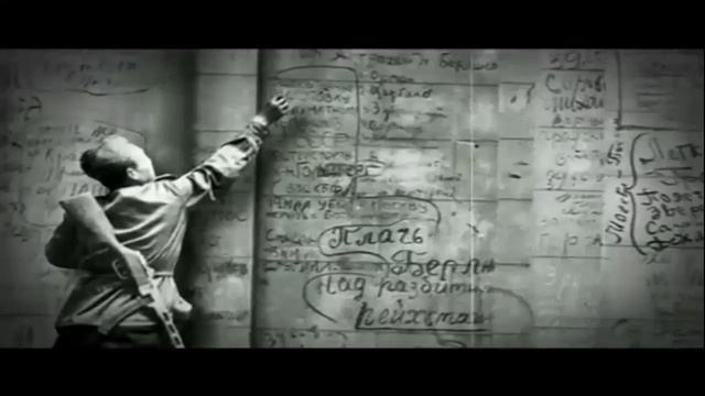 С 23 февраля Украина смотреть онлайн